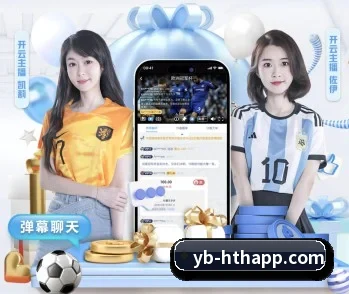 华体会体育的故事 - 体育资讯内容服务